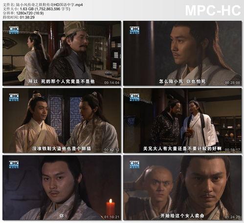 国产极品经典在线观看,重温经典，在线重温岁月流转中的光影记忆