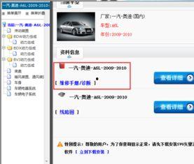 676国产在线,国产影视新篇章