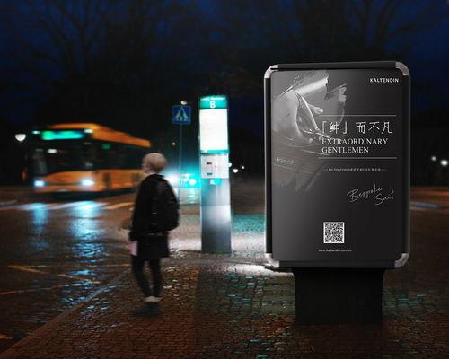 国产私人顶级定制在线