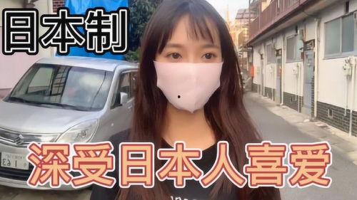 日本人在线亚洲国产,日本视角下的亚洲国产生态概览