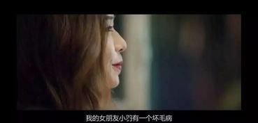 抖音国产校园恋爱电影在线观看,抖音热门国产恋爱电影在线观看指南