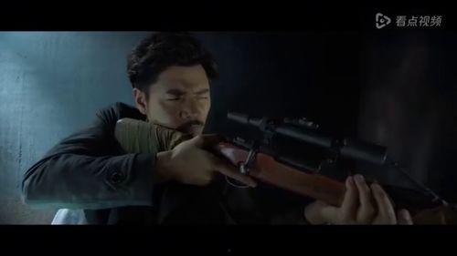 国产影片枪手在线观看,在线观看揭秘卧底传奇