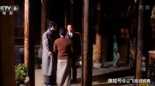 三区日韩国产在线电影,在线电影盛宴，尽享异域光影魅力